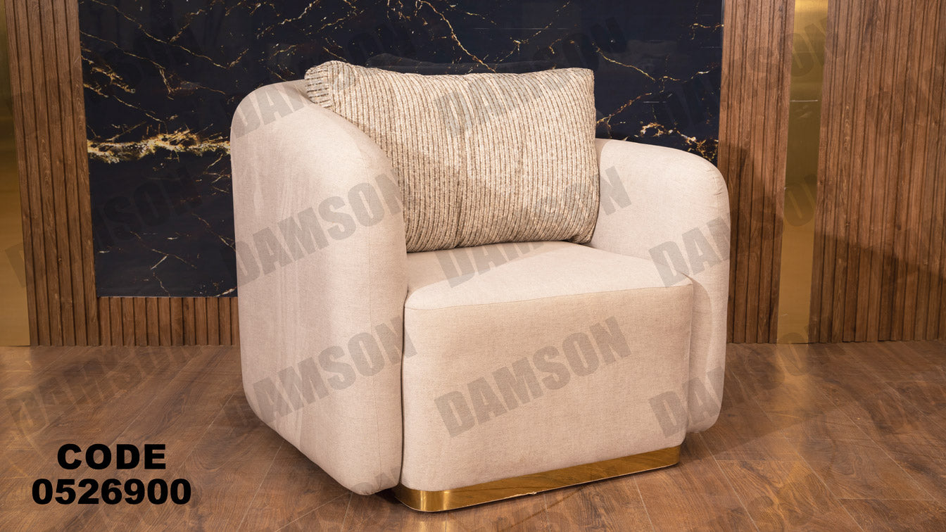 انترية 269 - Damson Furnitureانترية 269