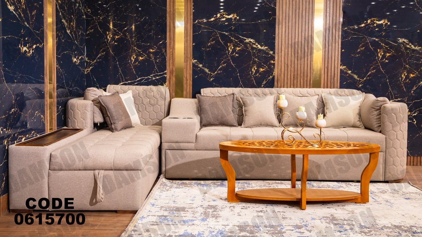 ركنة 157 - Damson Furnitureركنة 157