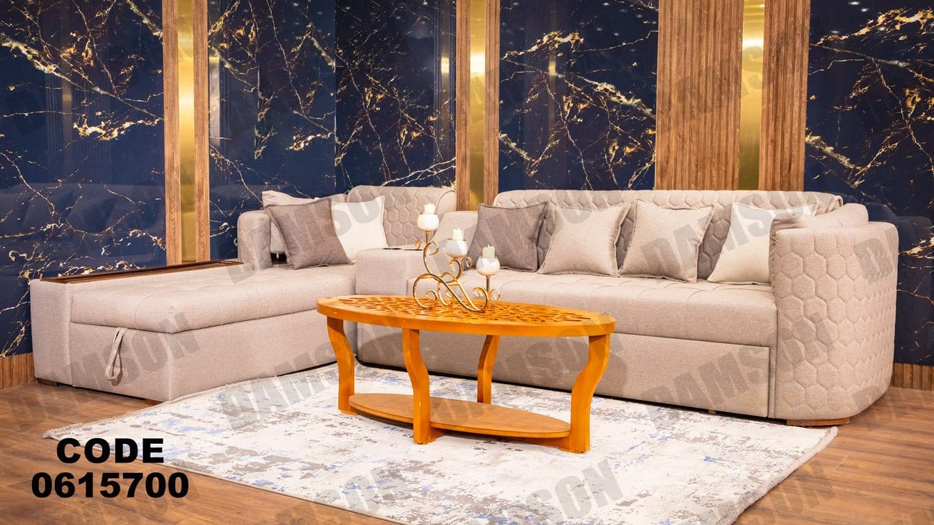 ركنة 157 - Damson Furnitureركنة 157