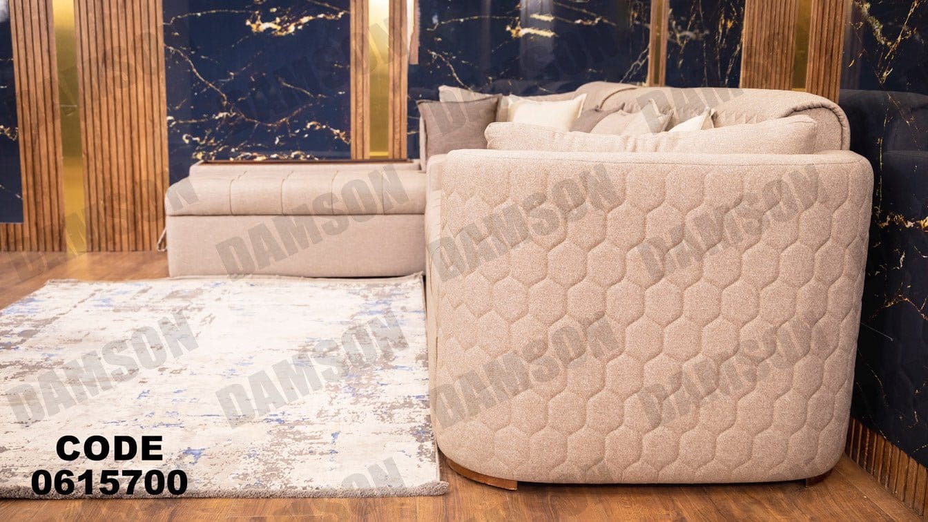 ركنة 157 - Damson Furnitureركنة 157