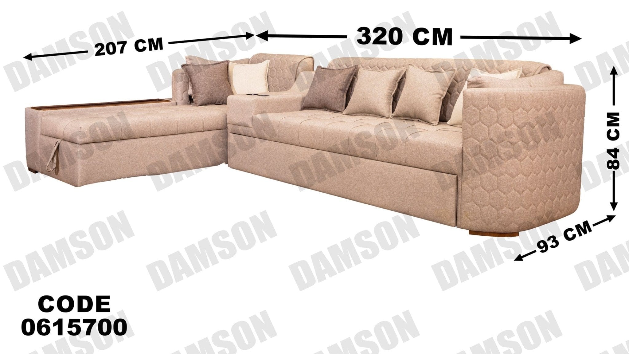 ركنة 157 - Damson Furnitureركنة 157