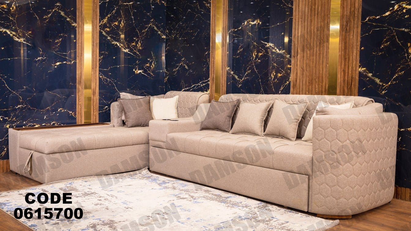 ركنة 157 - Damson Furnitureركنة 157