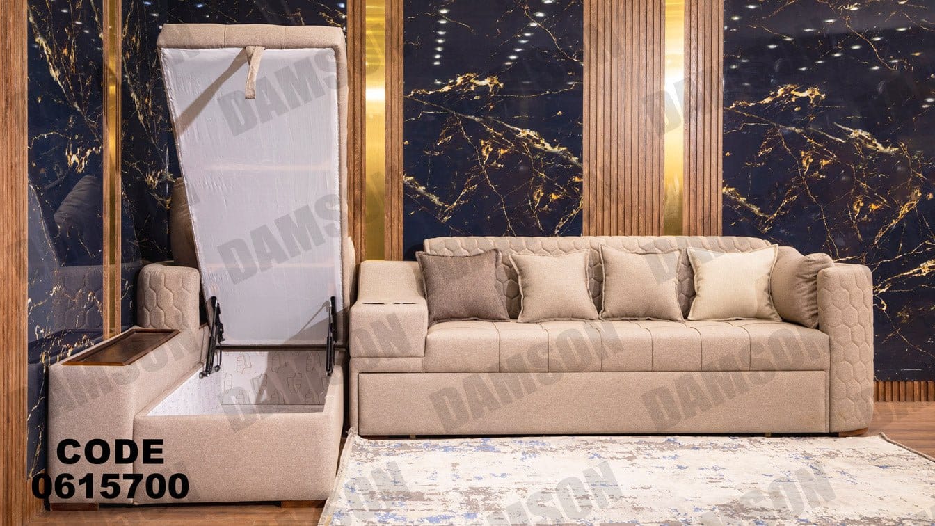 ركنة 157 - Damson Furnitureركنة 157
