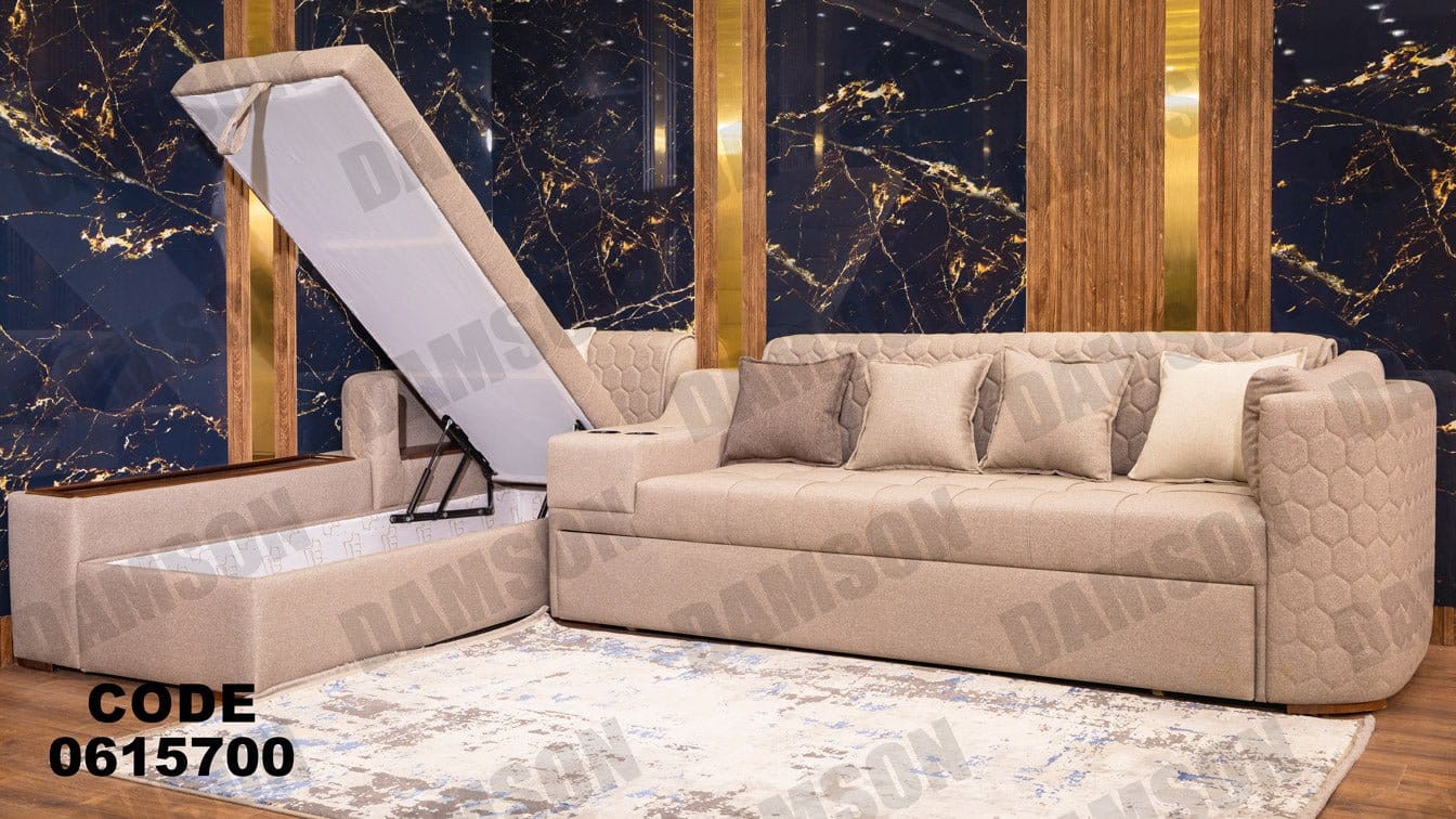 ركنة 157 - Damson Furnitureركنة 157