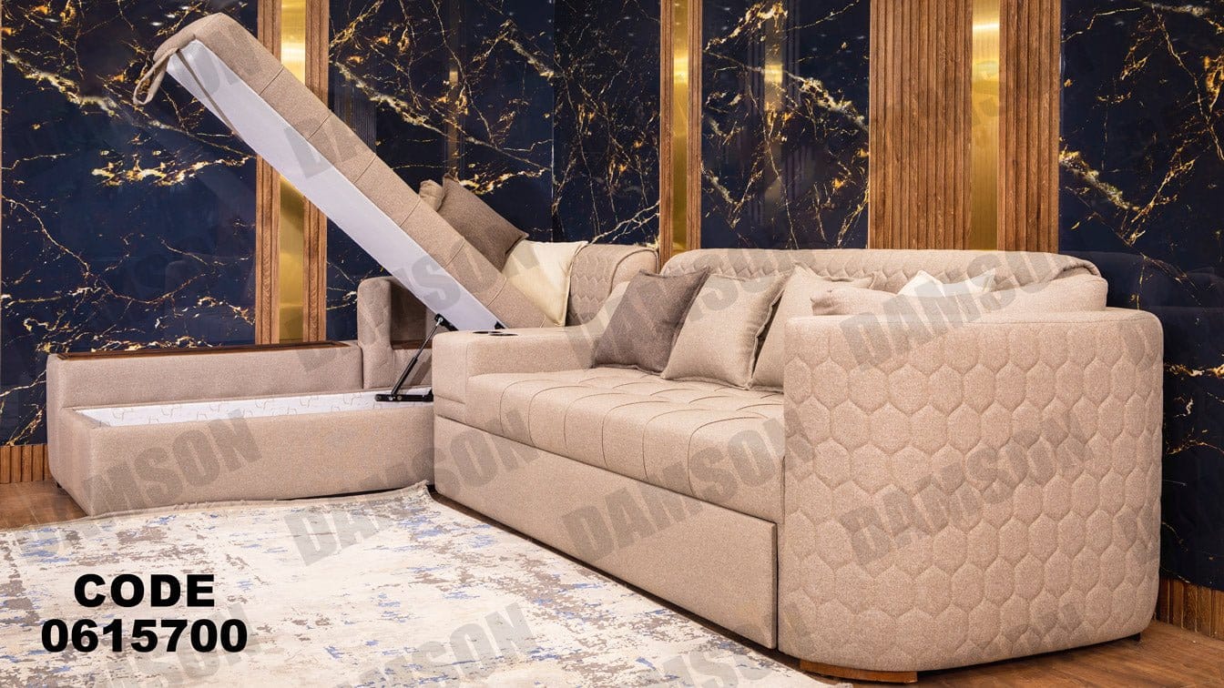 ركنة 157 - Damson Furnitureركنة 157