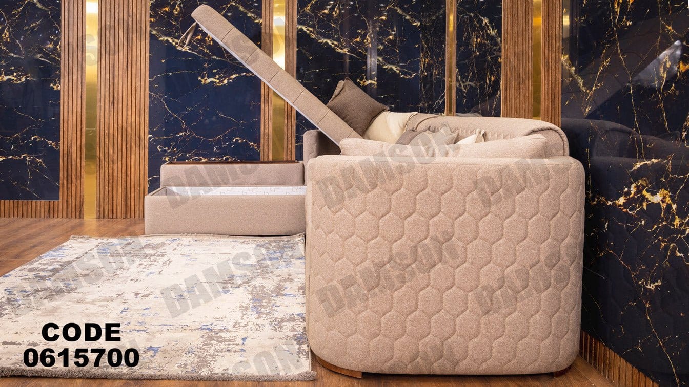 ركنة 157 - Damson Furnitureركنة 157