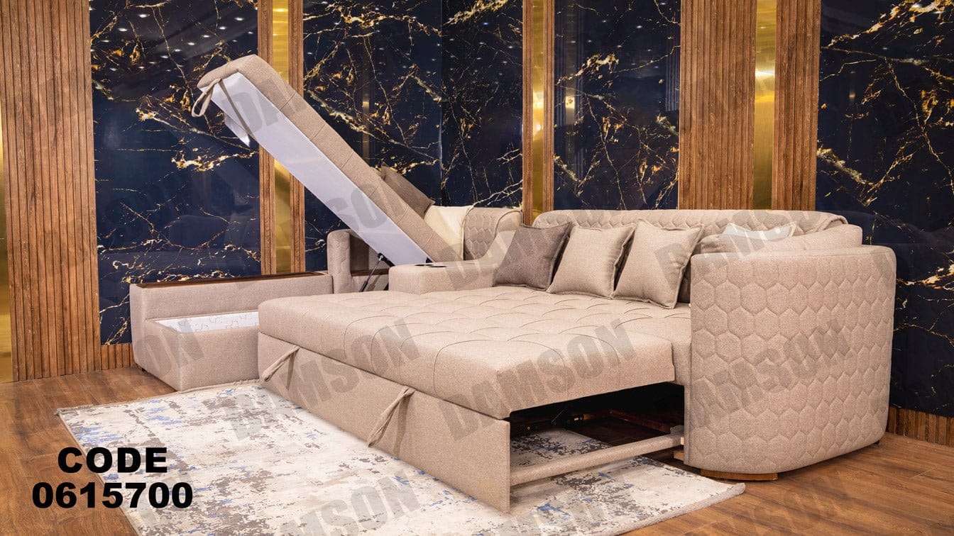 ركنة 157 - Damson Furnitureركنة 157