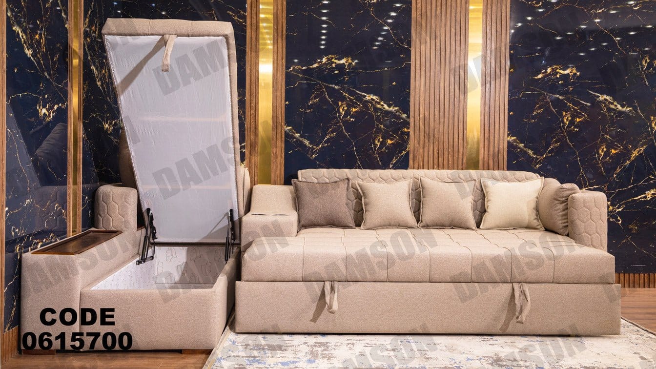 ركنة 157 - Damson Furnitureركنة 157