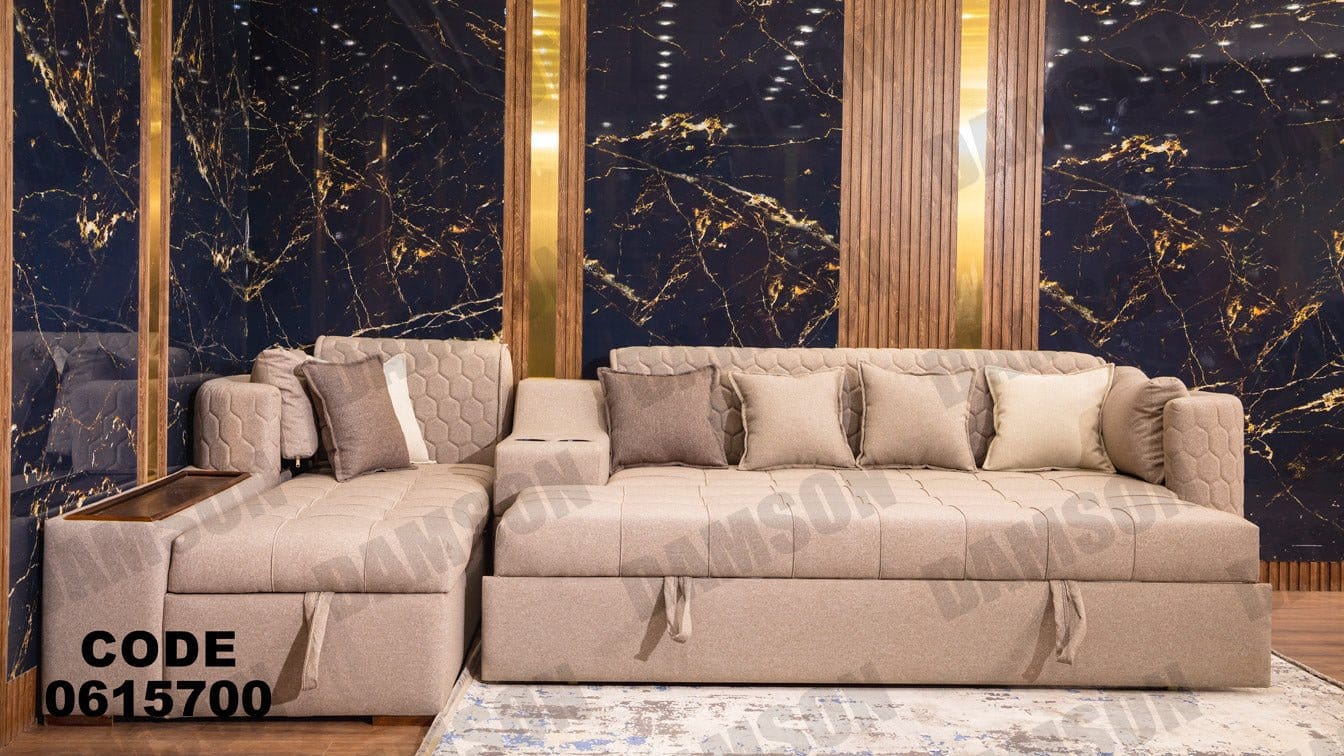 ركنة 157 - Damson Furnitureركنة 157