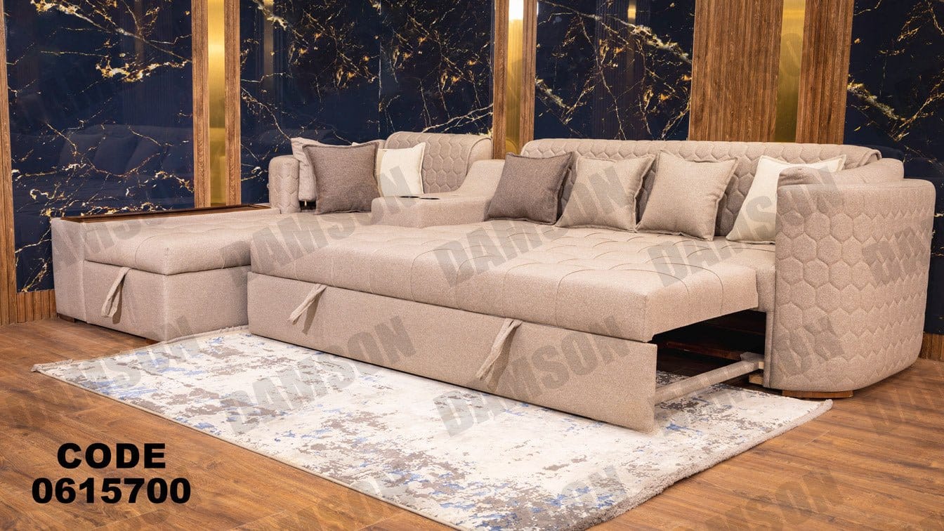 ركنة 157 - Damson Furnitureركنة 157