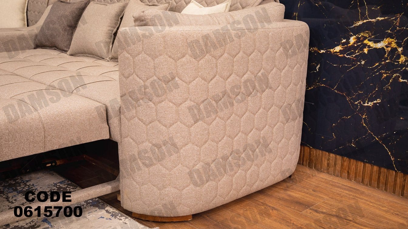 ركنة 157 - Damson Furnitureركنة 157