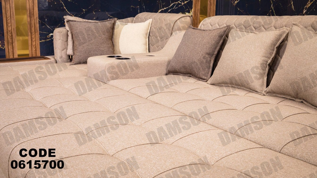 ركنة 157 - Damson Furnitureركنة 157