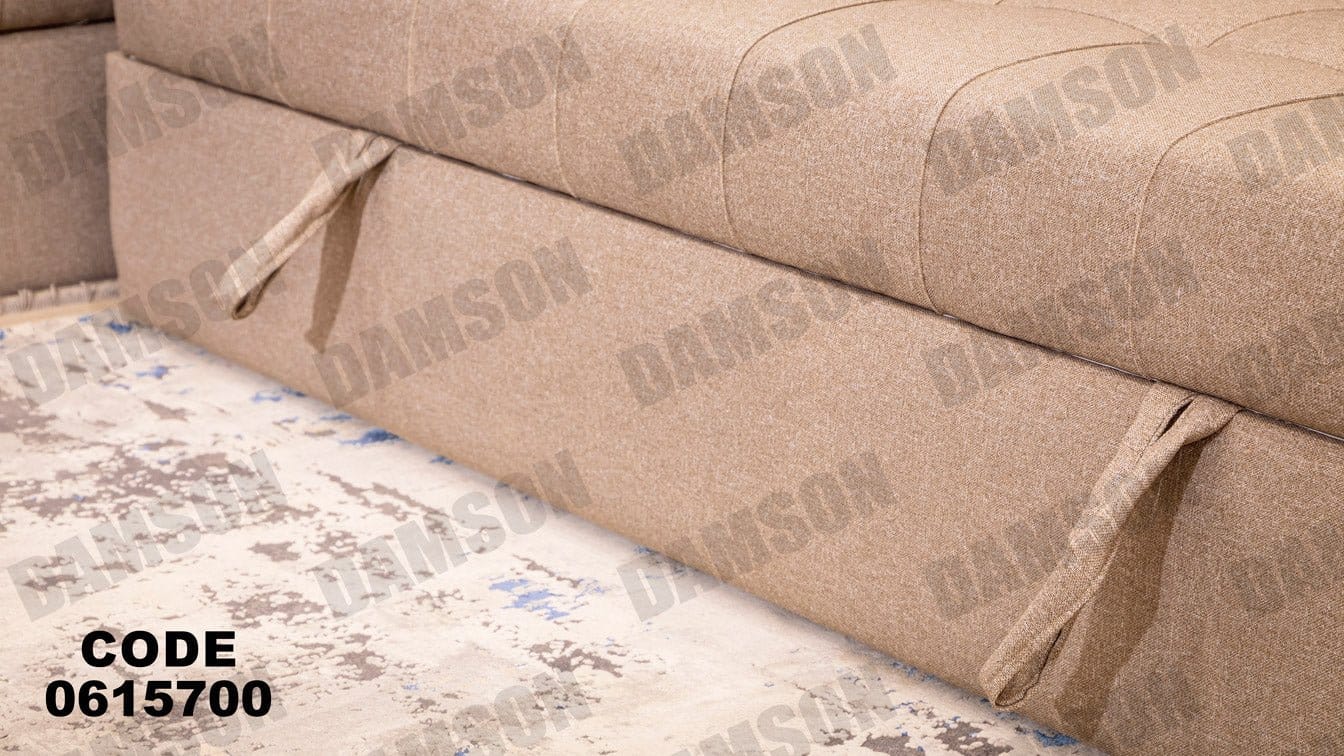 ركنة 157 - Damson Furnitureركنة 157