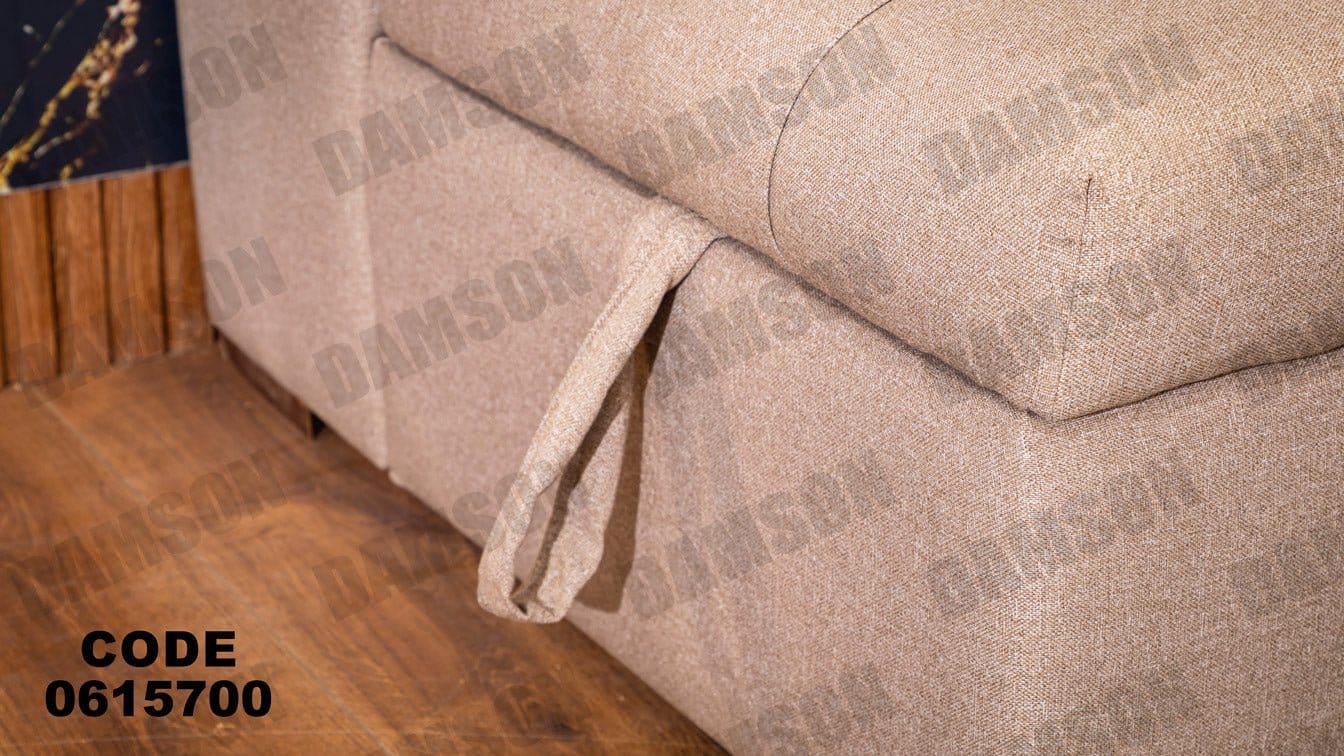 ركنة 157 - Damson Furnitureركنة 157