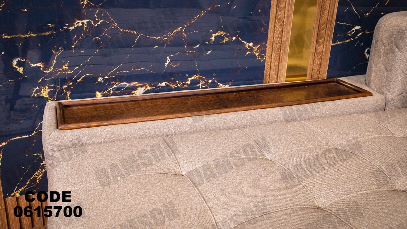 ركنة 157 - Damson Furnitureركنة 157