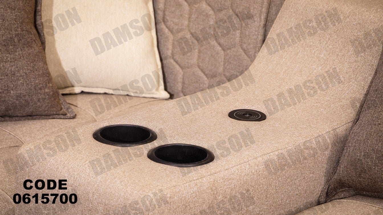 ركنة 157 - Damson Furnitureركنة 157