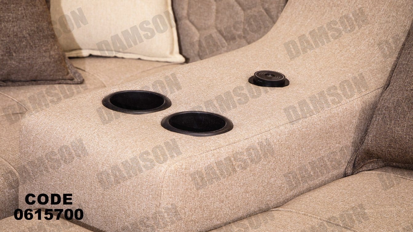 ركنة 157 - Damson Furnitureركنة 157