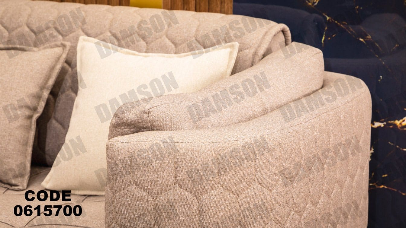 ركنة 157 - Damson Furnitureركنة 157