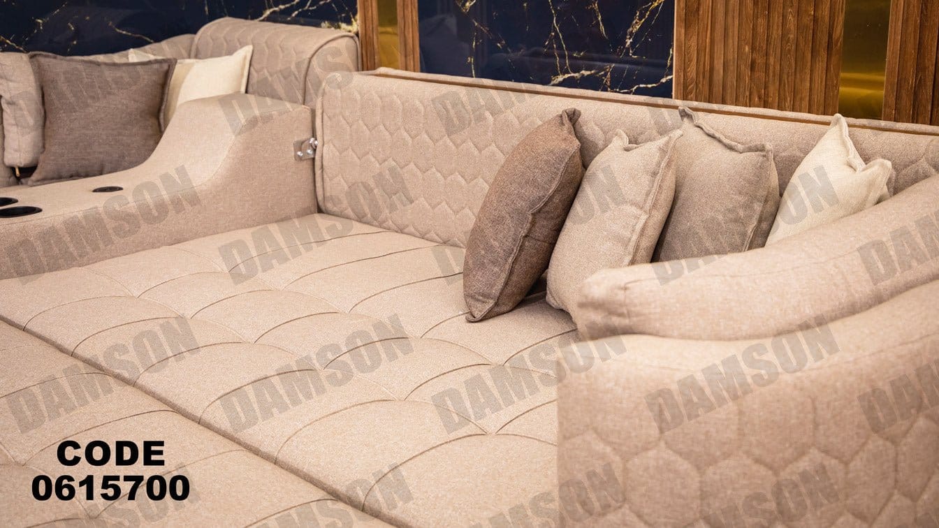 ركنة 157 - Damson Furnitureركنة 157