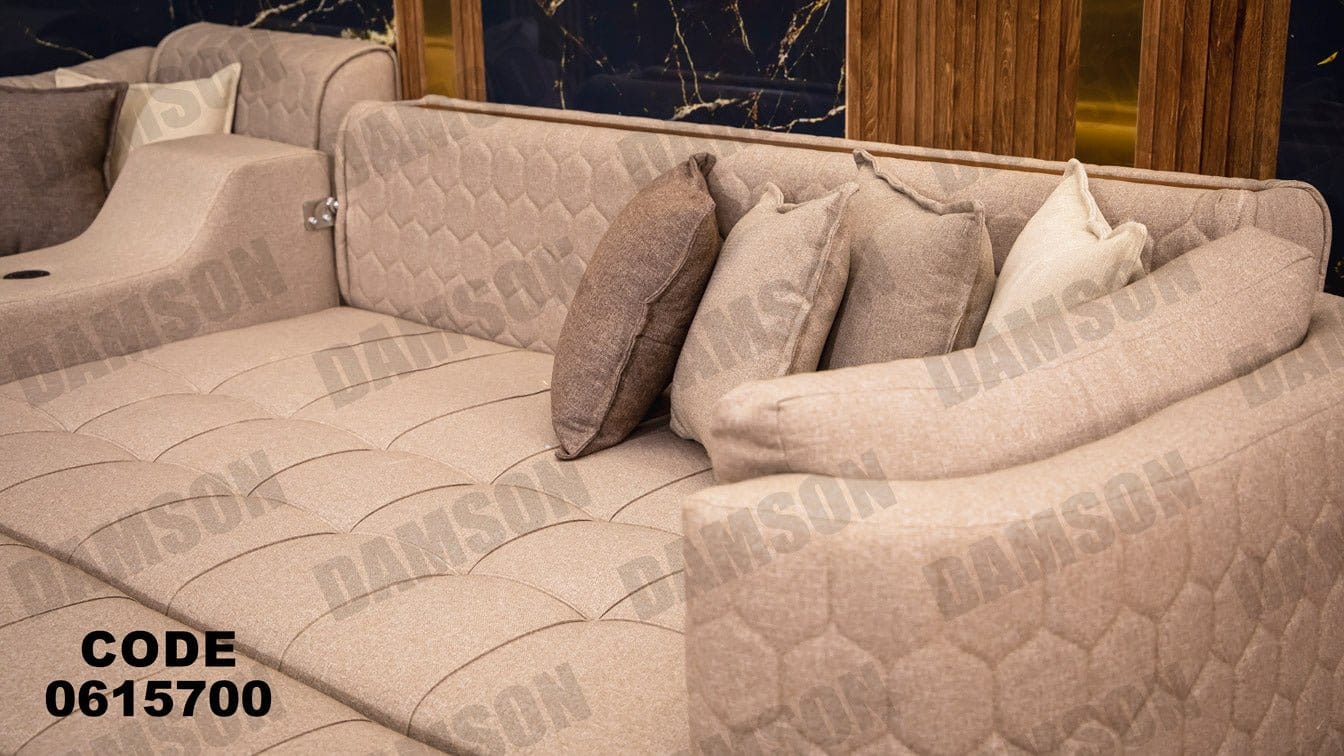 ركنة 157 - Damson Furnitureركنة 157
