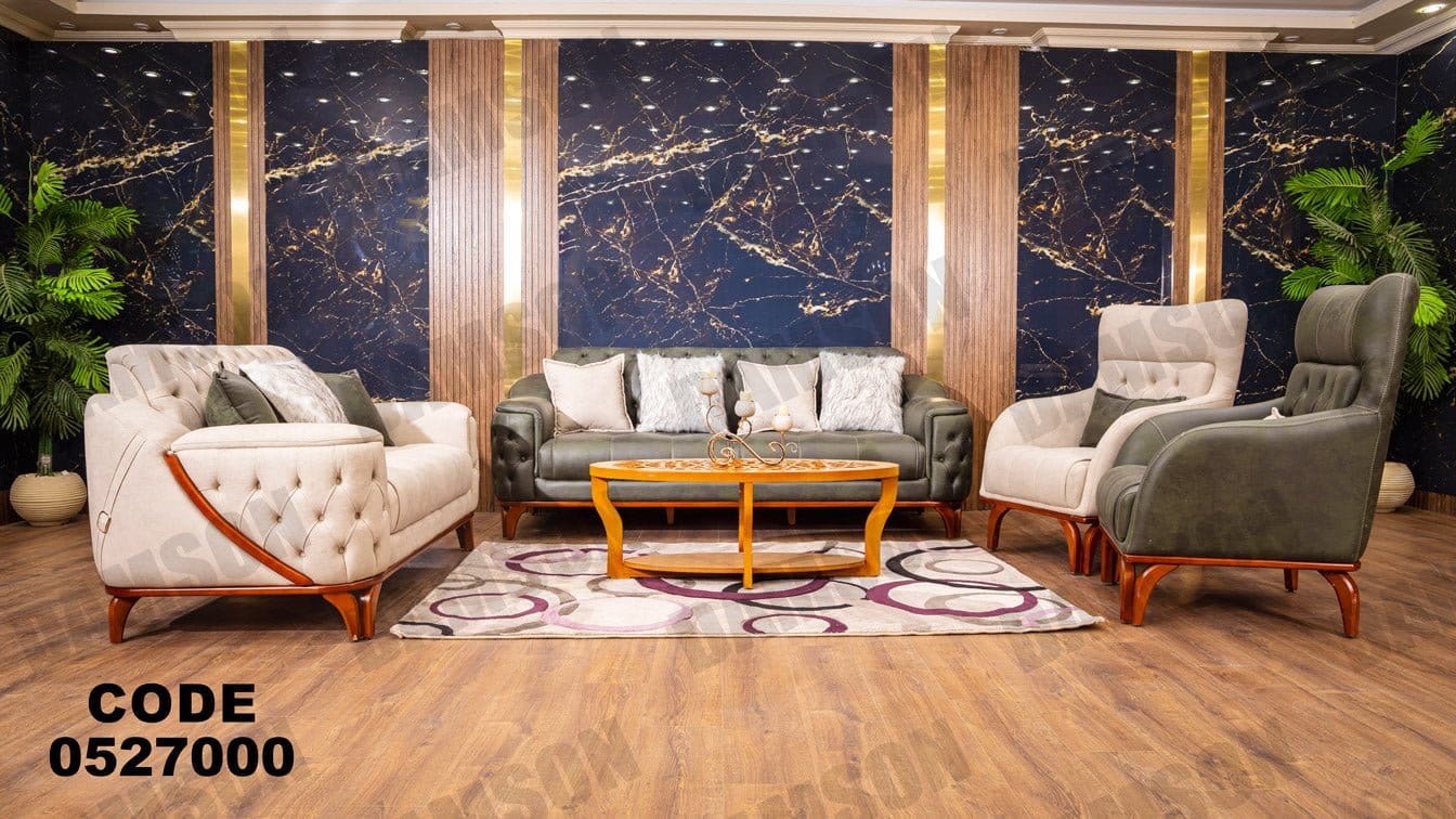 انترية 270 - Damson Furnitureانترية 270