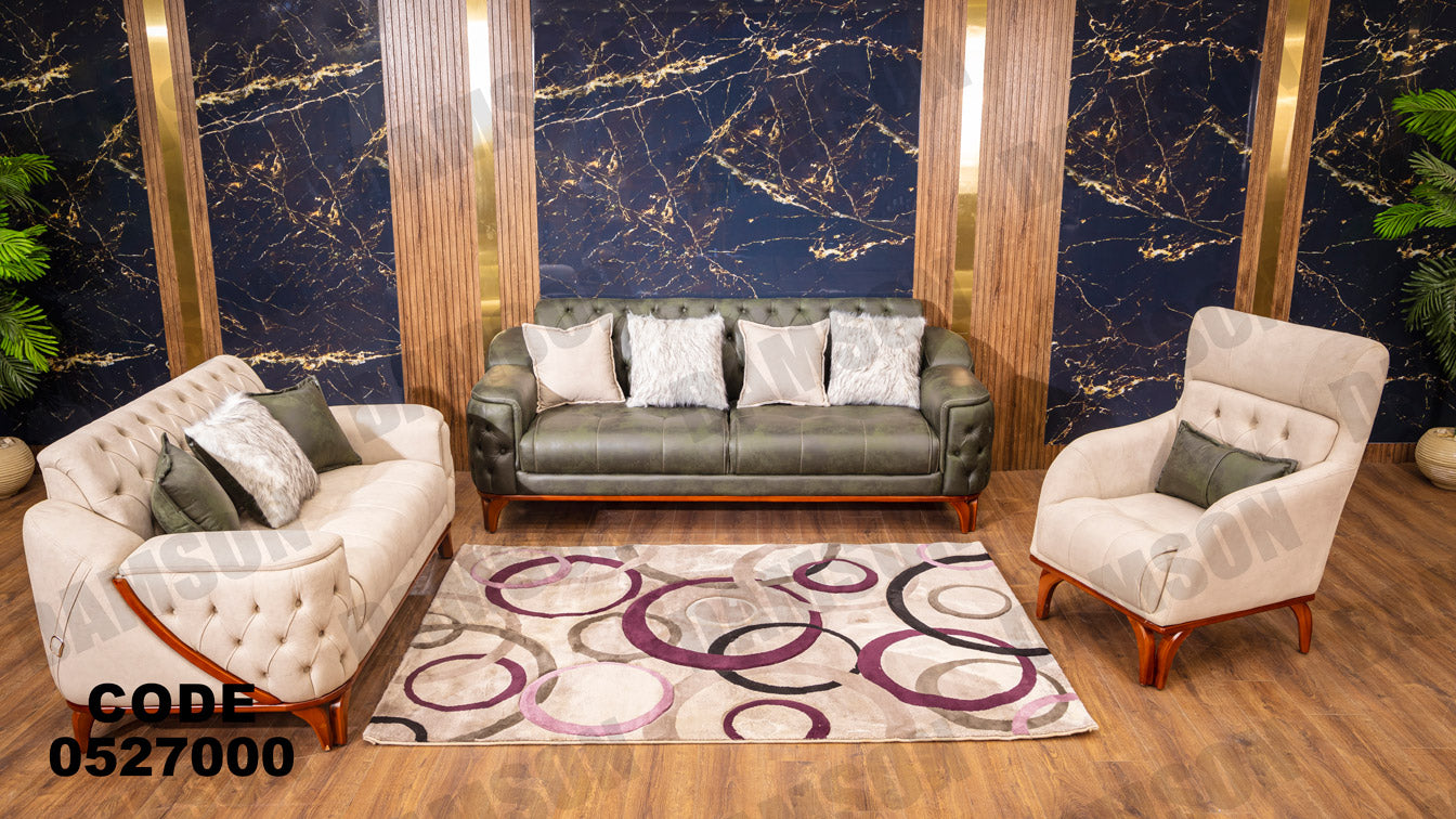 انترية 270 - Damson Furnitureانترية 270