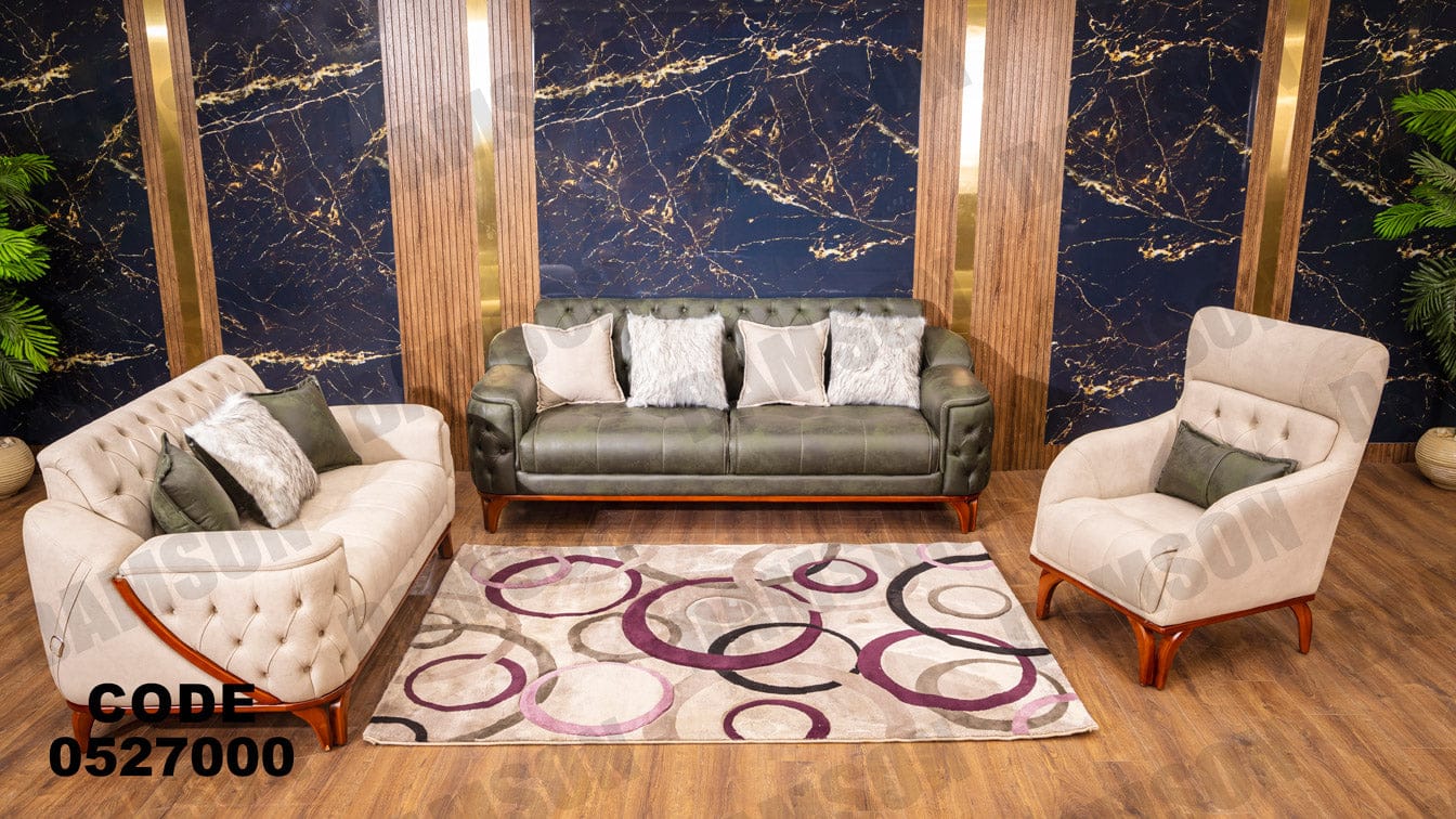 انترية 270 - Damson Furnitureانترية 270