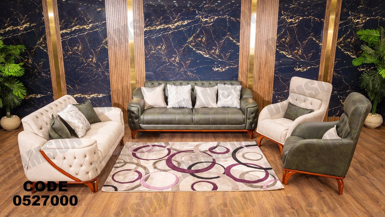 انترية 270 - Damson Furnitureانترية 270