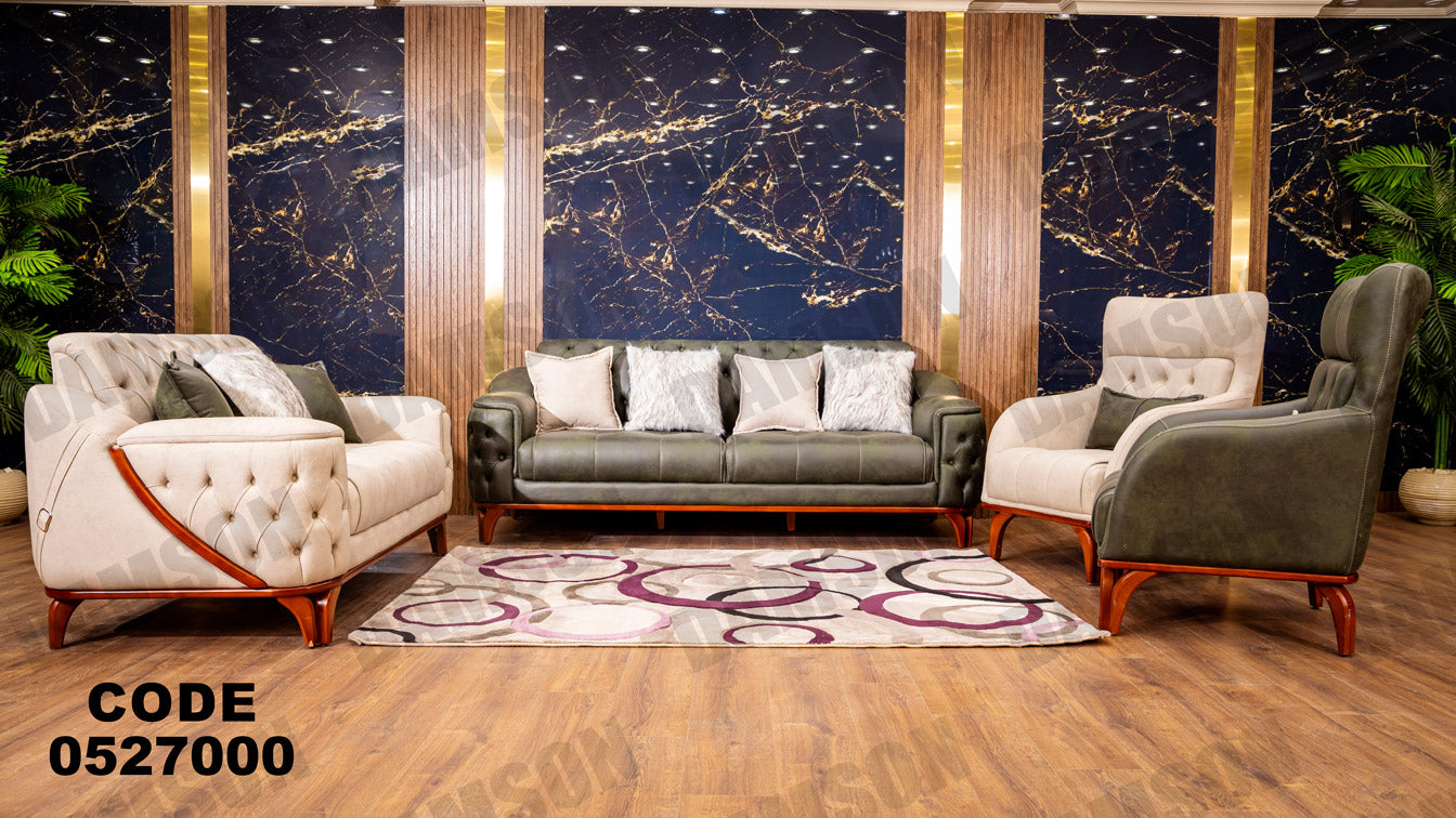 انترية 270 - Damson Furnitureانترية 270