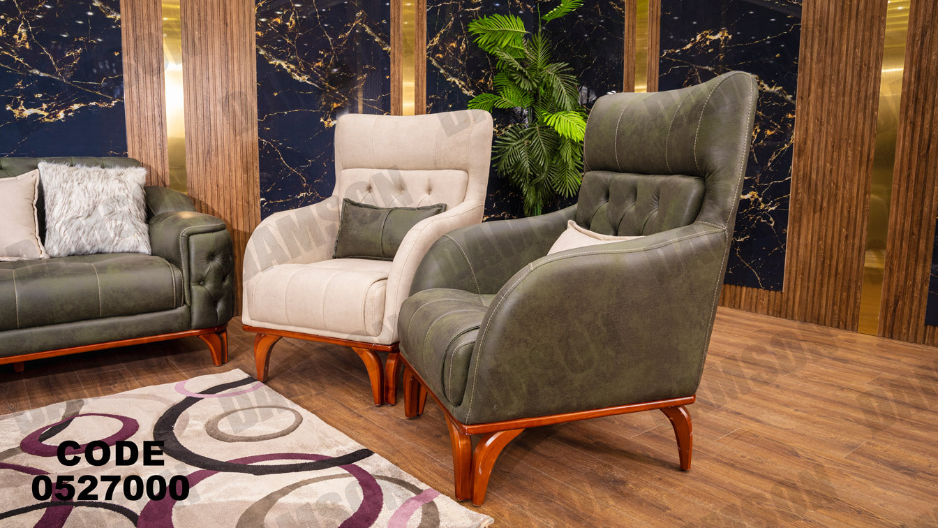 انترية 270 - Damson Furnitureانترية 270