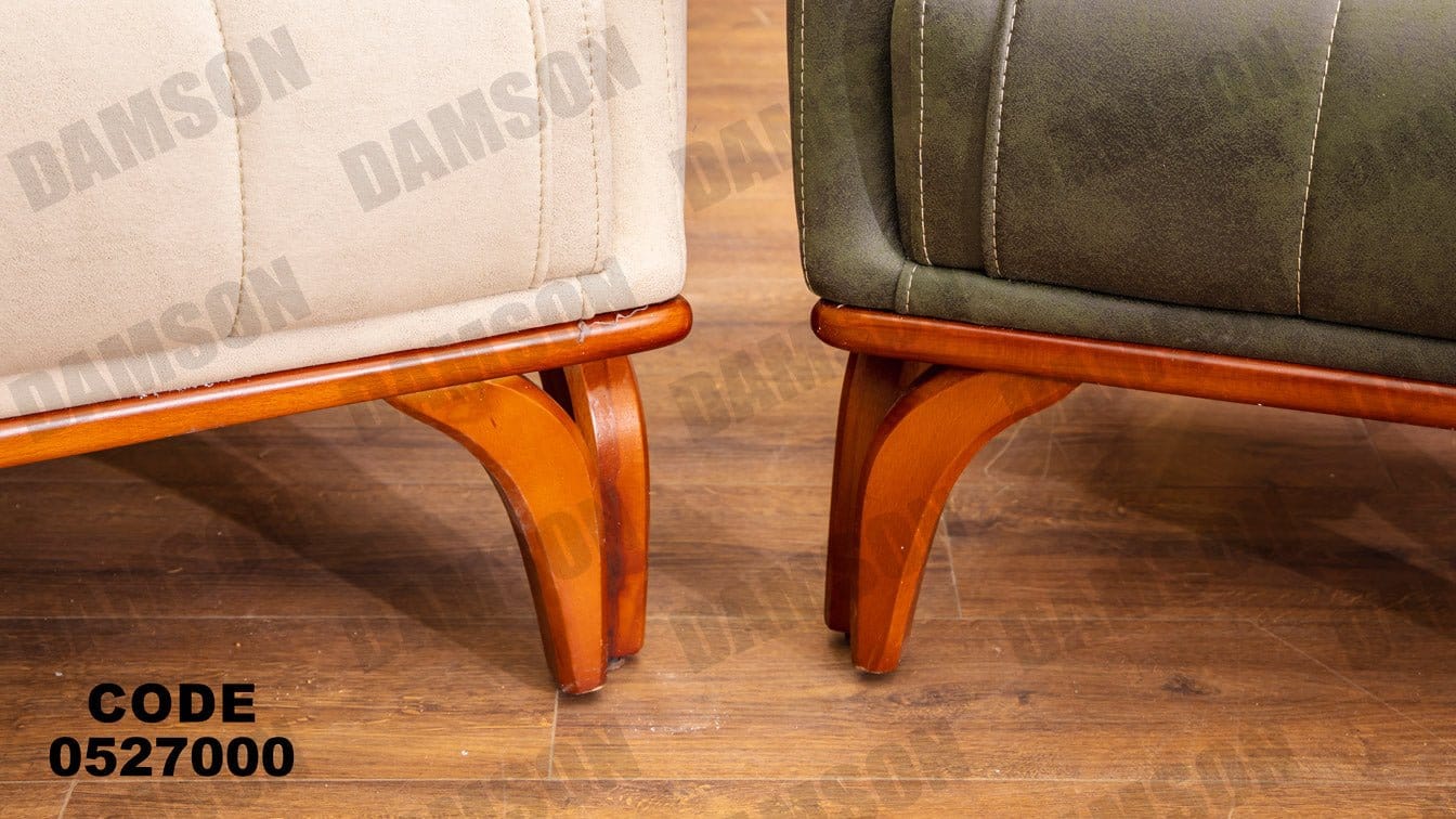 انترية 270 - Damson Furnitureانترية 270