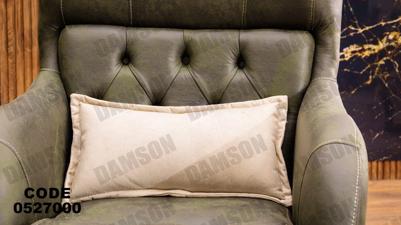 انترية 270 - Damson Furnitureانترية 270