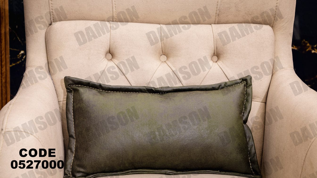 انترية 270 - Damson Furnitureانترية 270