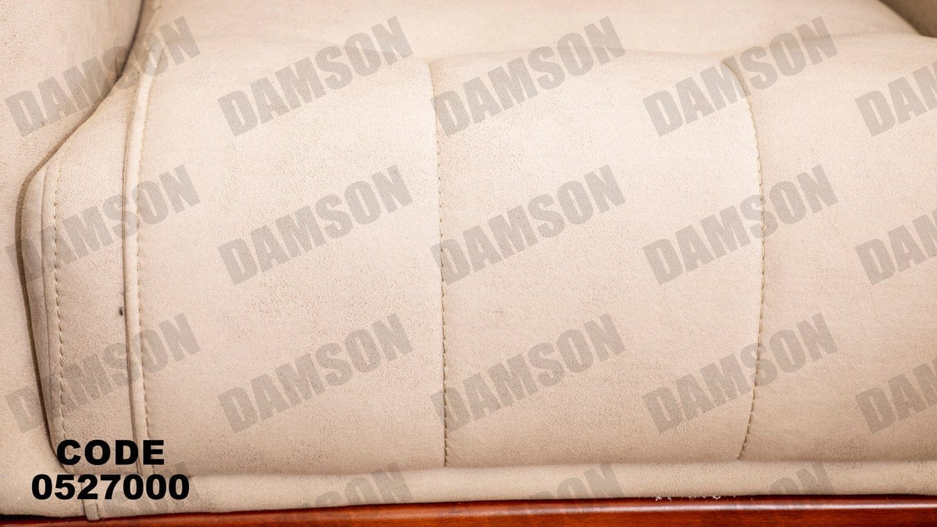 انترية 270 - Damson Furnitureانترية 270