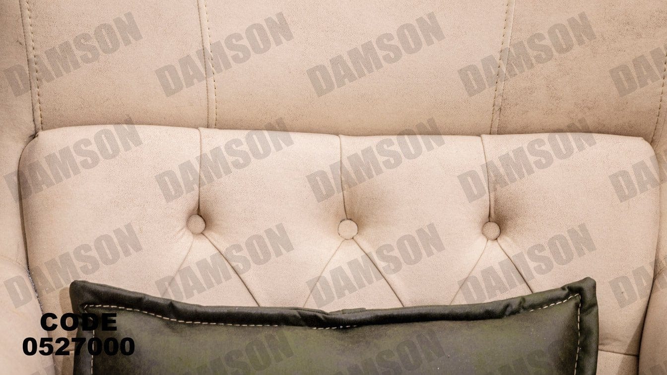 انترية 270 - Damson Furnitureانترية 270