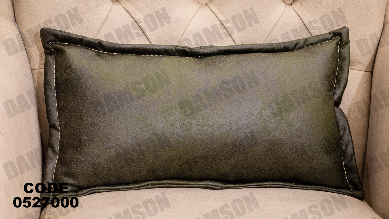 انترية 270 - Damson Furnitureانترية 270