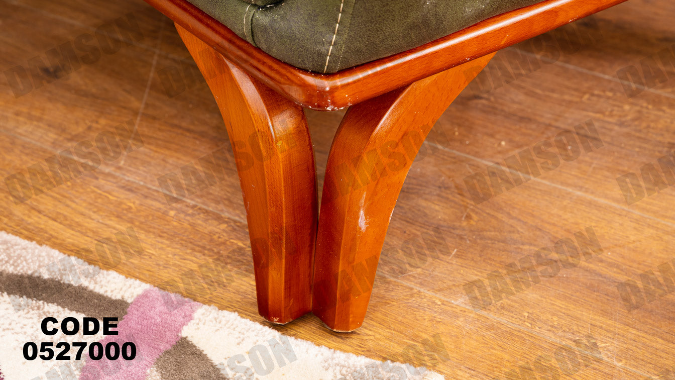 انترية 270 - Damson Furnitureانترية 270