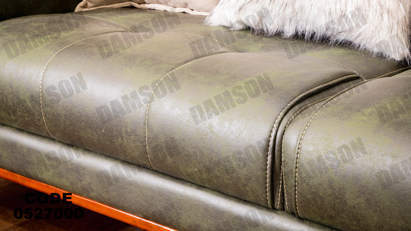 انترية 270 - Damson Furnitureانترية 270