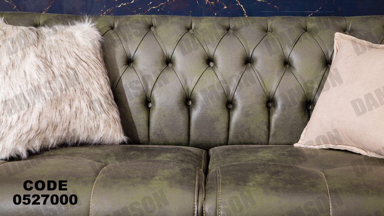 انترية 270 - Damson Furnitureانترية 270