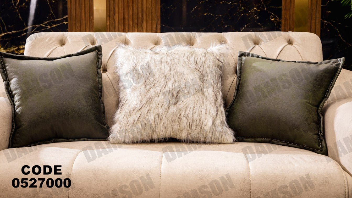 انترية 270 - Damson Furnitureانترية 270