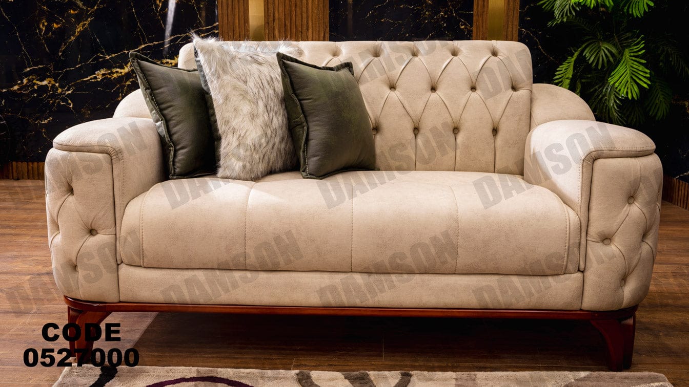 انترية 270 - Damson Furnitureانترية 270