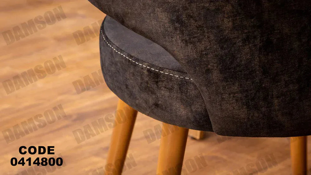 ترابيزة سفرة 148