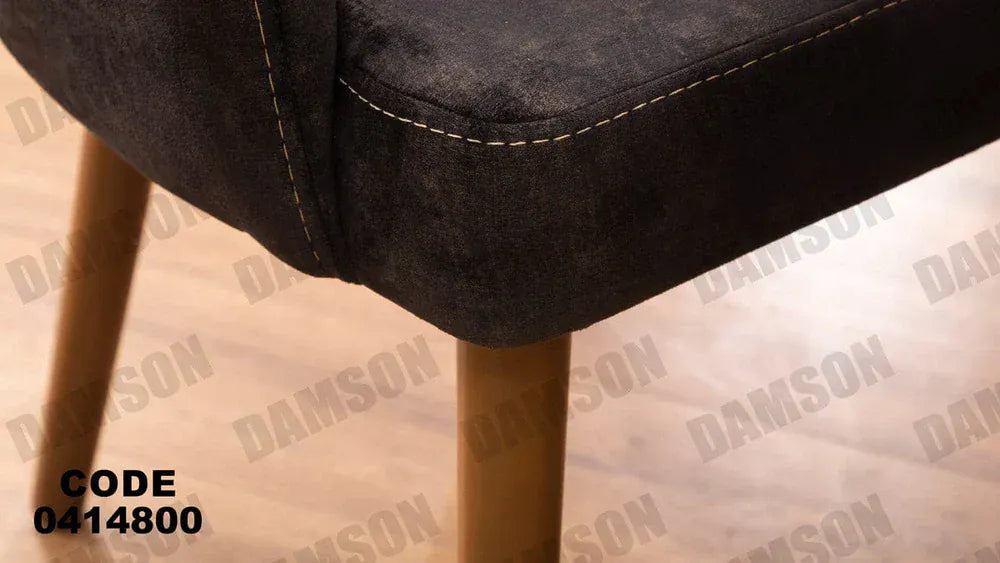 ترابيزة سفرة 148