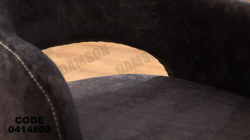 ترابيزة سفرة 148