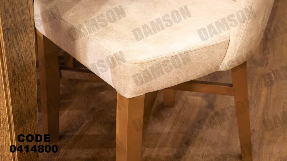 ترابيزة سفرة 148