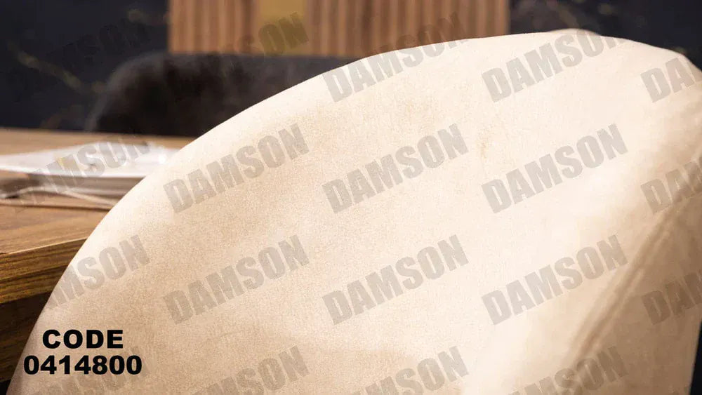 ترابيزة سفرة 148