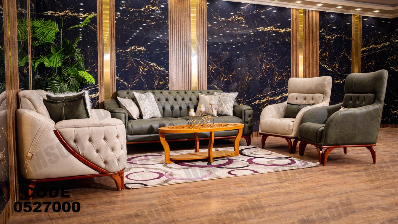 انترية 270 - Damson Furnitureانترية 270