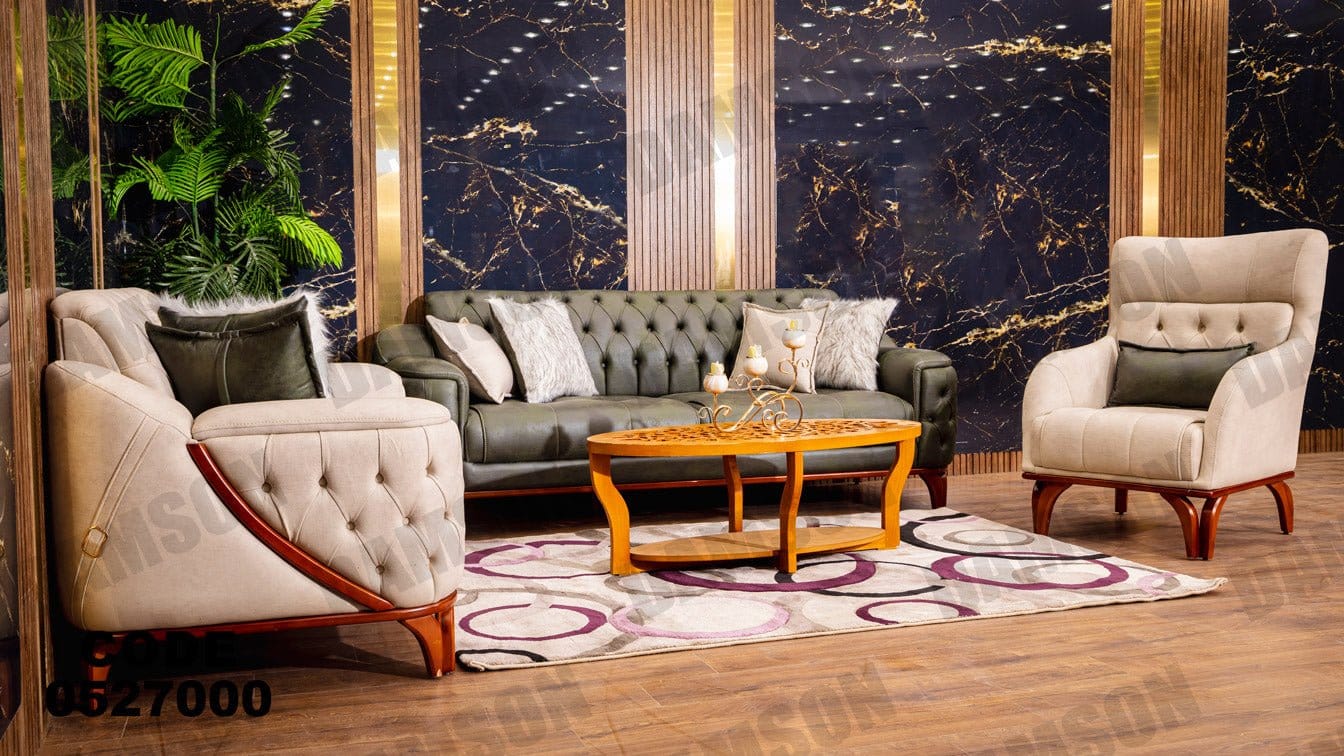 انترية 270 - Damson Furnitureانترية 270