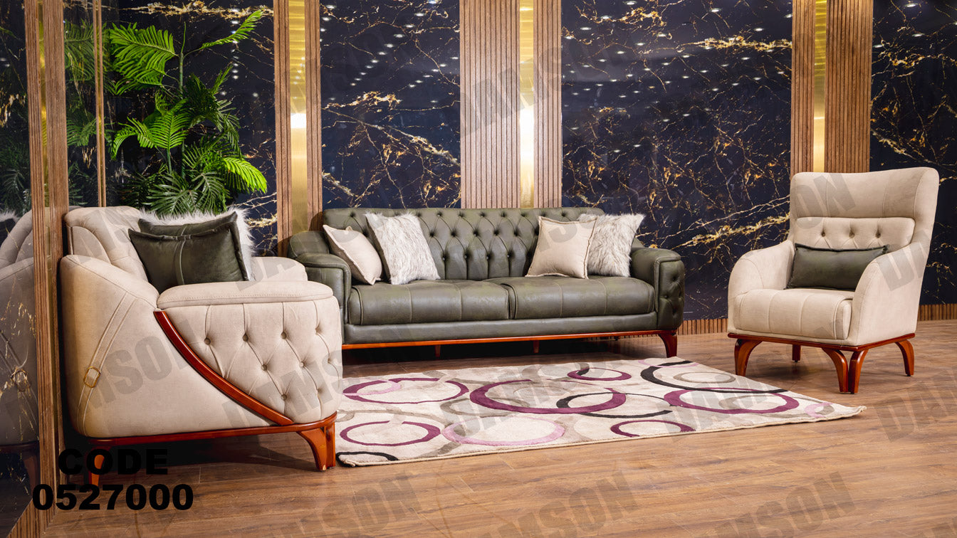 انترية 270 - Damson Furnitureانترية 270