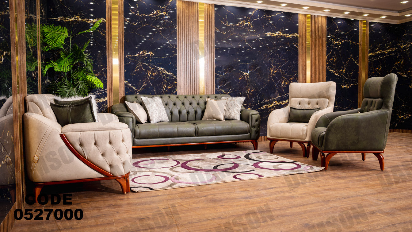 انترية 270 - Damson Furnitureانترية 270